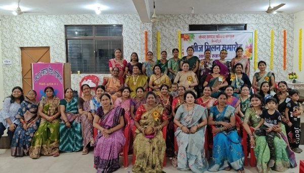 कंवर समाज महिला मंडल भिलाई का तीज मिलन समारोह सम्पन्न