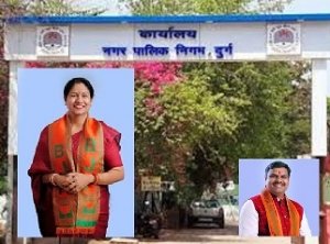 दुर्ग निगम : महापौर की टीम से विधायक समर्थक लगभग गायब 