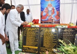 संत कबीर के विचारों का छत्तीसगढ़ में गहरा प्रभाव : मुख्यमंत्री