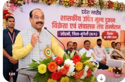 राशन व्यवस्था के सशक्त स्तंभ बने विक्रेता, डिप्टी सीएम अरुण साव ने दिया भरोसा&mdash;मांगों पर होगा ठोस निर्णय