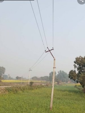 नगरी क्षेत्र में बिजली की आंख मिचौली से ग्रामीण  परेशान