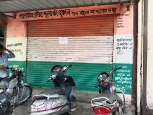 &quot;पीडीएस चावल घोटाला: दुर्ग जिला खाद्य विभाग में लापरवाही या फिर संगठित भ्रष्टाचार का गहरा जाल?&quot;