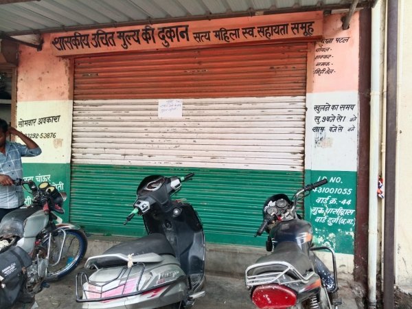 &quot;पीडीएस चावल घोटाला: दुर्ग जिला खाद्य विभाग में लापरवाही या फिर संगठित भ्रष्टाचार का गहरा जाल?&quot;