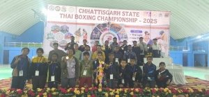 दुर्ग के खिलाड़ियों की दमदार प्रस्तुति &mdash; राज्य स्तरीय थाई बॉक्सिंग प्रतियोगिता में चमका कारा-कु-जु-बो-काई काॅन का प्रदर्शन