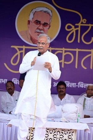 मुख्यमंत्री भूपेश बघेल  छ.ग. शासन 