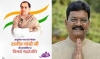 राजीव गांधी की पुण्यतिथि पर विधानसभा अध्यक्ष ने किया नमन