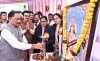 शिक्षा ही विकास का मूलमंत्र है, शिक्षा के बिना जीवन अधूरा &mdash; मुख्यमंत्री श्री विष्णु देव साय