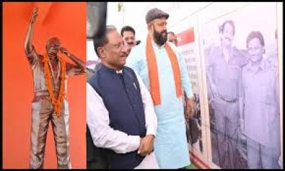 मुख्यमंत्री विष्णु देव साय ने कुनकुरी में स्व. कुमार दिलीप सिंह जूदेव की प्रतिमा  पर माल्यार्पण कर किया नमन