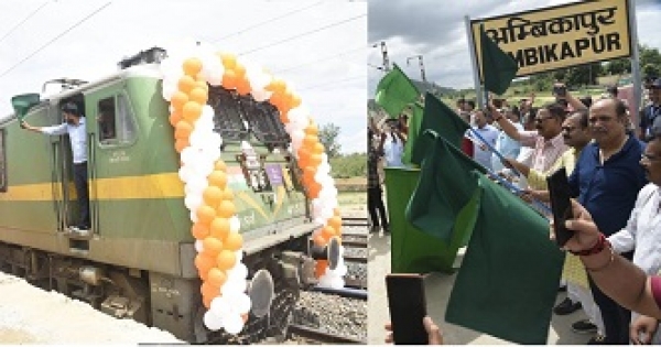 श्री रामलला दर्शन योजना: सरगुजा अंचल से 850 श्रद्धालु हुए अयोध्या धाम के लिए रवाना