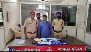 21 लाख रूपये का बहुमूल्य रत्न हीरा तस्करी करते पाये जाने पर कोतवाली पुलिस को दुसरी बार मिली सफलता