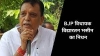 भाजपा विधायक विद्यारतन भसीन का निधन रात पौने तीन बजे , कैसा  रहा उनका राजनैतिक जीवन ...