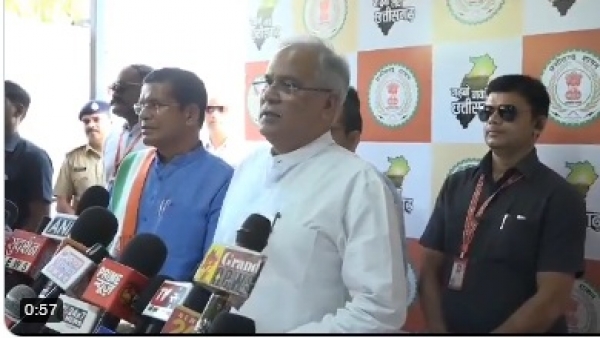 चुनाव नजदीक आ गया है तो सभी नेता आएंगे और बदले हुए छत्तीसगढ़ को देखेंगे : सीएम बघेल