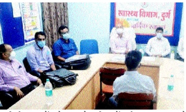 कलेक्टर ने ली सहकारी बैंक के संचालक मंडल की बैठक  की लोन प्रकरणों की समीक्षा,कहस पशुपालन एवं ग्रामीण विकास को लेकर अन्य कार्य के लिए किसानों को करें प्रेरित