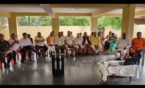 44 वां स्थापना दिवस जिला भाजपा कार्यालय में हर्षोल्लास से मनाया गया*