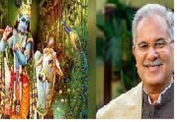 जिले के सभी नगरीय निकाय में विकसित होंगे कृष्ण कुंज