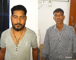 सट्टा-पट्टी व नगदी के साथ 02 आरोपी पकड़ाए। नगरी पुलिस की कार्रवाई
