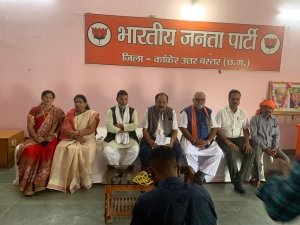 कांग्रेस के सत्ता में आते ही लैंड,शराब, गांजा माफिया से लेकर तमाम तरह के माफियाओं-तस्करों के हौसले हो गए है बुलंद - भाजपा