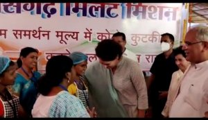 *भरोसे का सम्मेलन*मिलेट मिशन के द्वारा छत्तीसगढ़ में सेहत और समृद्धि की नई पहल*