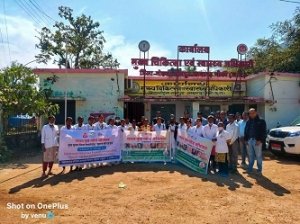 जिले में सघन कुष्ठ खोज अभियान 31 दिसंबर तक