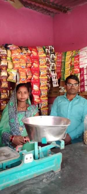 निःशक्तजन विवाह प्रोत्साहन योजना से जन्म से दृष्टिबाधित  देवकुमार बने आत्मनिर्भर, सफलता पूर्वक संभाल रहे हैं गृहस्थ की जिम्मेदारी