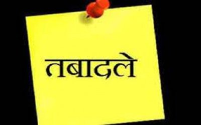 कलेक्टर ने किया जिले में पदस्थ तहसीलदार एवं नायब तहसीलदार का स्थानांतरण