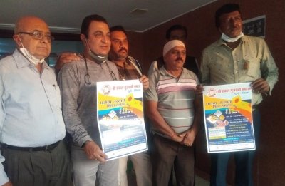 गुजराती समाज द्वारा दस जनवरी को पतंगोत्सव का आयोजन