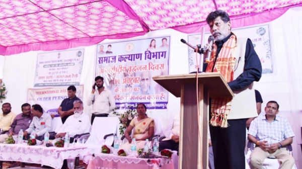 अंतरराष्ट्रीय वृद्धजन दिवस पर विधायक  किरणदेव एवं जनप्रतिनिधियों ने बुजुर्गों को किया सम्मानित