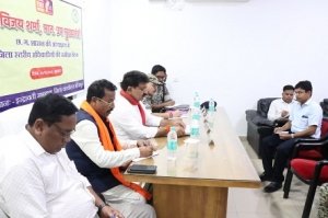उप मुख्यमंत्री विजय शर्मा ने पुनर्वास केंद्र में सुविधाओं की ली समीक्षा बैठक ,आत्मसमर्पित नक्सलियों के कल्याण एवं पुनर्वास हेतु दिए आवश्यक दिशा-निर्देश