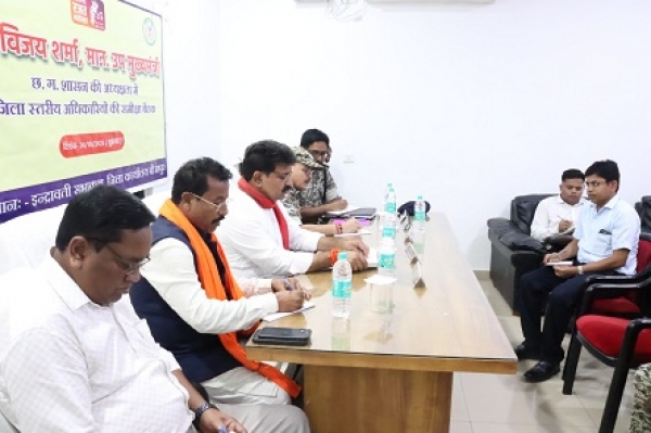 उप मुख्यमंत्री विजय शर्मा ने पुनर्वास केंद्र में सुविधाओं की ली समीक्षा बैठक ,आत्मसमर्पित नक्सलियों के कल्याण एवं पुनर्वास हेतु दिए आवश्यक दिशा-निर्देश