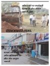 भिलाई निगम की अवैध प्लाटिंग पर सख्त कार्यवाही में कही कमीशन का तो खेल नहीं ...क्योकि  अतिक्रमण पर अभी भी कार्यवाही का इंतजार ...