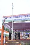 बस्तर जिले में गरिमामय और हर्षोल्लास के साथ मनाया गया 79 वां स्वतंत्रता दिवस समारोह