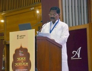 आजादी का अमृत महोत्सव  संस्कृति मंत्री  अमरजीत भगत दिल्ली में अमृत समागम में हुए शामिल