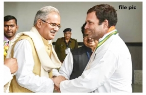 सीएम भूपेश बघेल ने राहुल गांधी से की मुलाकात, इन अहम मुद्दों पर हुई चर्चा , मंत्री मंडल में फेर बदल को लेकर भी छत्तीसगढ़ के राजनीतिक गलियारों में सुगबुहाट तेज ...