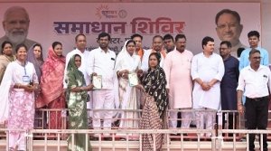 ग्राम पटेली में समाधान शिविर संपन्न 3531 आवेदनों का किया गया निराकरण