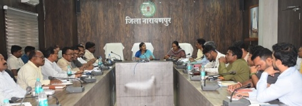 कलेक्टर ने किया नियद नेल्लानार एवं पीएम जनमन योजना के कार्याें की समीक्षा