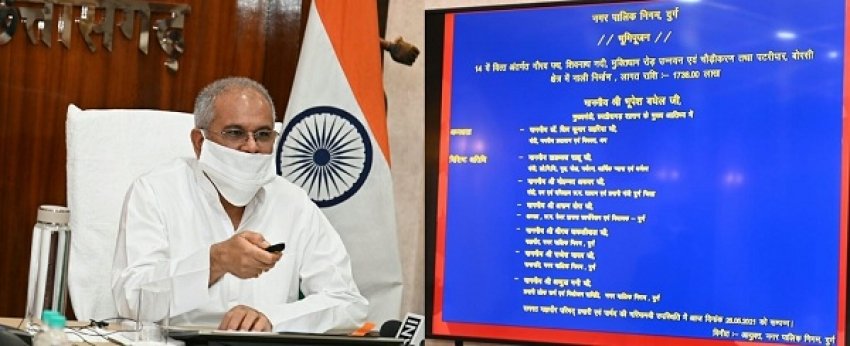 कोरोना संक्रमण की स्थिति में सुधार के साथ अब तेजी से किए जाएंगे विकास कार्य : मुख्यमंत्री बघेल