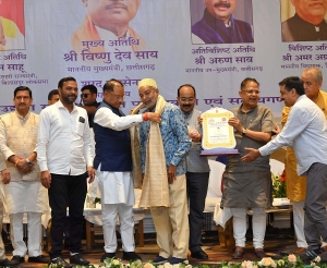 &rsquo;छत्तीसगढ के विकास और अर्थव्यवस्था में इंजन की तरह है यहां के उद्योगः मुख्यमंत्री श्री विष्णुदेव साय&rsquo;