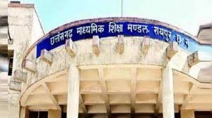 खिलाड़ियों को 10वीं-12वीं बोर्ड परीक्षा में मिलेंगे बोनस अंक एनसीसी-एनएसएस को भी लाभ