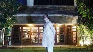 'कौन बनेगा करोड़पति 14' में अमिताभ बच्चन ने खोला राज, बताया क्यों है बंगले का नाम 'प्रतीक्षा'