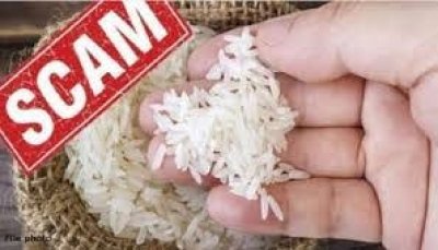 दुर्ग में सरकारी चावल घोटाला: 16,000 किलो चावल गायब ?, अधिकारी दे रहे टालमटोल जवाब
