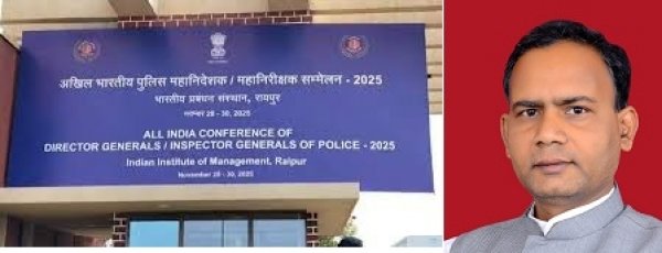 डीजी कॉन्फ्रेंस मेजबान राज्य में स्थाई डीजी नहीं- कांग्रेस