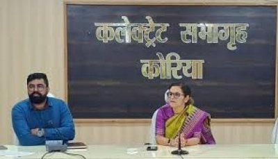क्लीन कोरिया, ग्रीन कोरिया बनाने में रंग ला रही है कलेक्टर श्रीमती चंदन त्रिपाठी की पहल