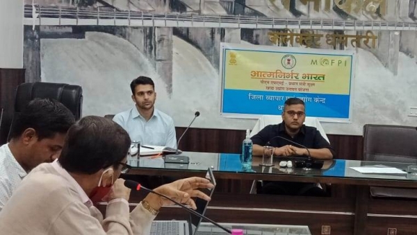 जिले में चावल आधारित लघु उद्योग स्थापित करने व संभावनाएं तलाशने पर दिया जोर