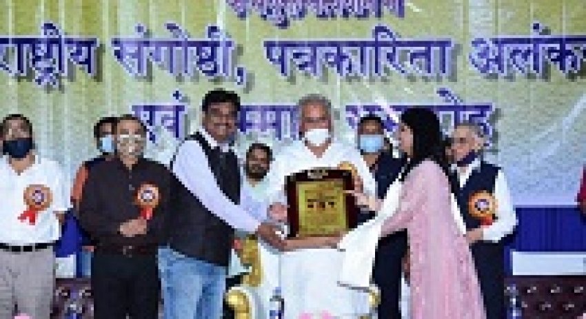 स्वतंत्रता आंदोलन के सरोकारों को अक्षुण्ण रखने के साथ ही समाज हित में सूचनाओं का रचनात्मक प्रयोग न्यू मीडिया की चुनौती