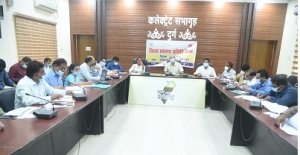 कोविड पर विशेष फोकस के साथ ही लक्ष्यों को पूरा करने में रखें ध्यान-कलेक्टर भूरे