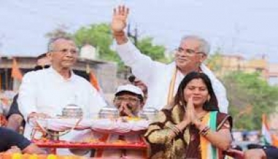 खैरागढ़ विधानसभा उप निर्वाचन परिणाम