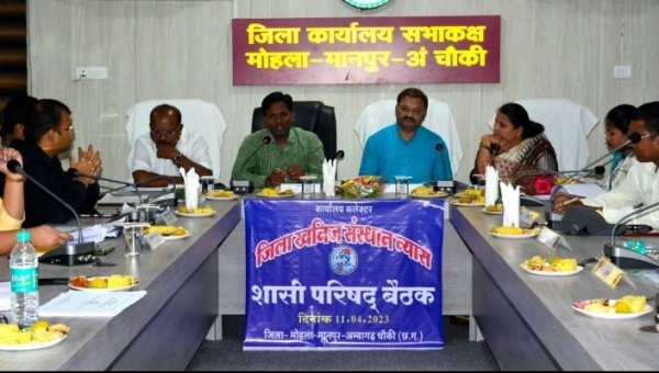 वित्तीय वर्ष 2022-23 एवं वर्ष 2023-24 प्रस्तावित कार्ययोजना के तहत 22 करोड़ 76 लाख रूपए के कार्यों का अनुमोदन