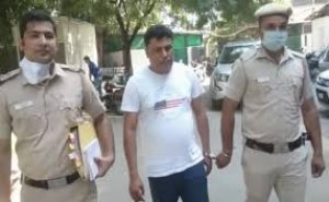 बैंक को लाखों रुपये का चूना लगाने वाला गिरफ्तार, फर्जी कंपनी बना कर्मचारियों की सैलरी स्लिप पर लिया लोन