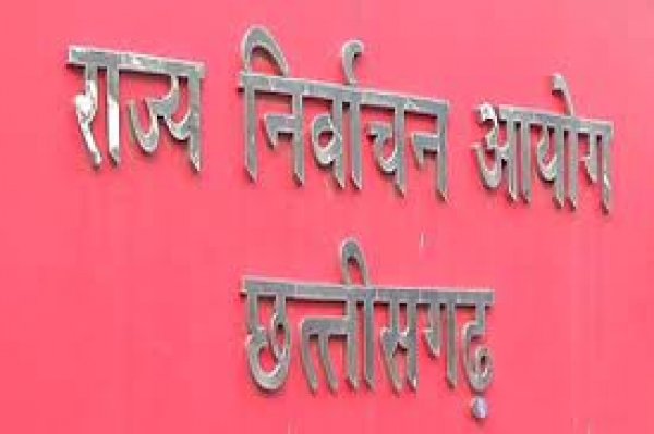 छत्तीसगढ़ विधानसभा निर्वाचन-2023 : द्वितीय चरण की 70 विधानसभा क्षेत्रों के लिए कुल 958 अभ्यर्थी होंगे चुनाव मैदान में