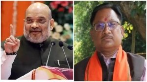 चक्रवात &lsquo;अर्नब&rsquo; पर अमित शाह ने सीएम साय से की चर्चा